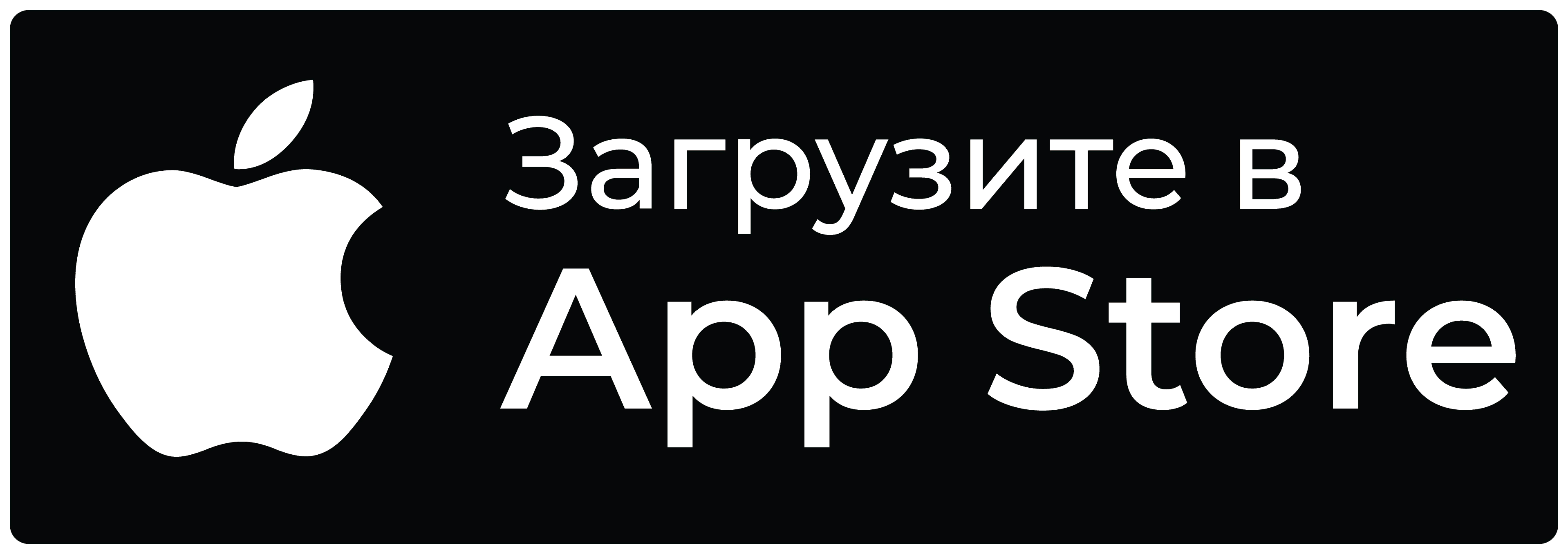 AppStore